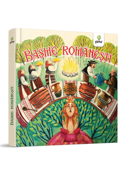 Basme romanesti