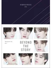 Beyond the story: 10 ani de poveste BTS