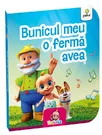 Bunicul meu o fermă avea