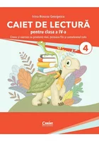 Caiet de lectura pentru clasa a IV-a. Citesc si exersez cu prietenii mei, testoasa Titi si cameleonul Lola