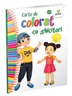 Carte de colorat cu ghicitori