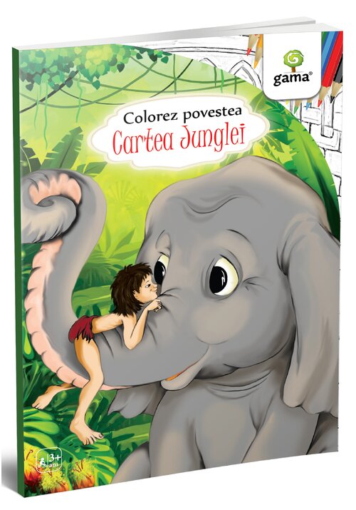 Gama Cartea Junglei