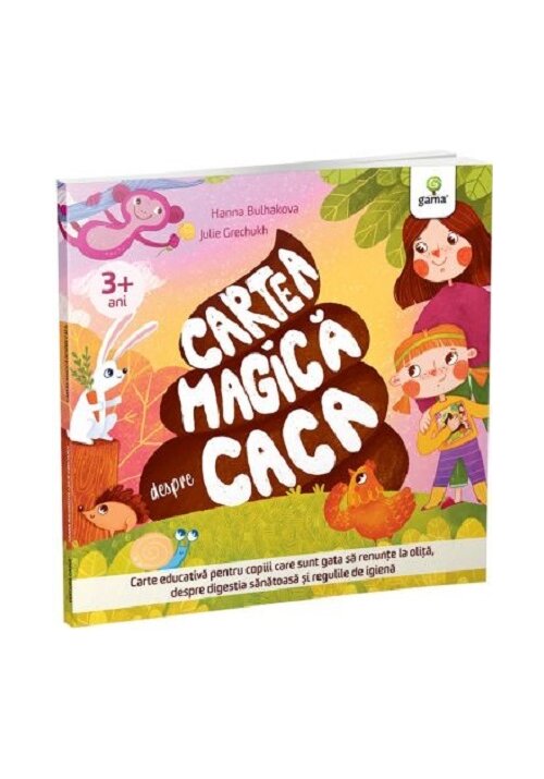 Cartea magica despre caca