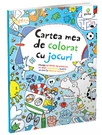 Cartea mea de colorat cu jocuri