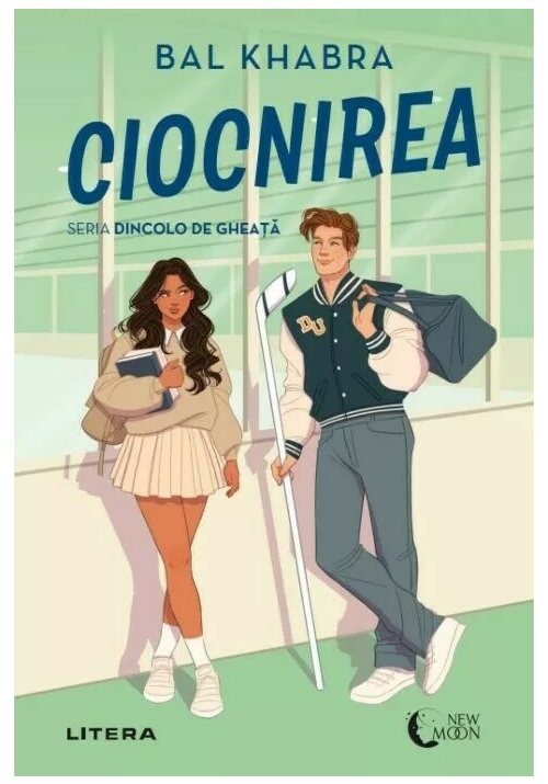 Ciocnirea