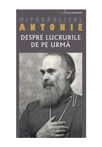 Despre lucrurile de pe urma