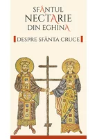 Despre Sfanta Cruce