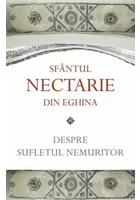 Despre sufletul nemuritor