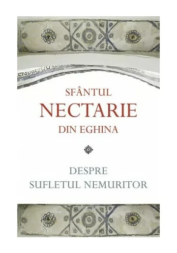 Despre sufletul nemuritor
