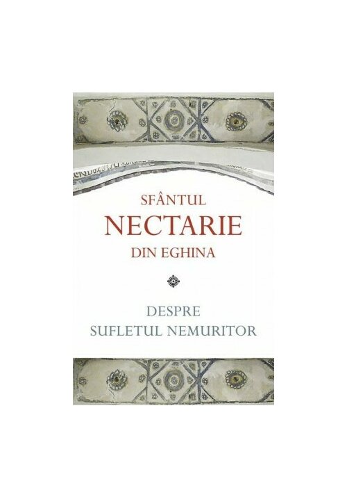 Despre sufletul nemuritor