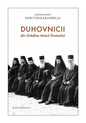 DuhovniciiI din Gradina Maicii Domnului