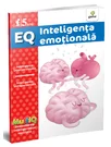 EQ.5 ani