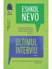 Ultimul interviu
