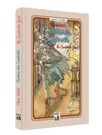 Fantoma din Canterville / The Canterville Ghost