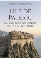 File de Pateric din imparaţia monahilor, Sfantul Munte Athos