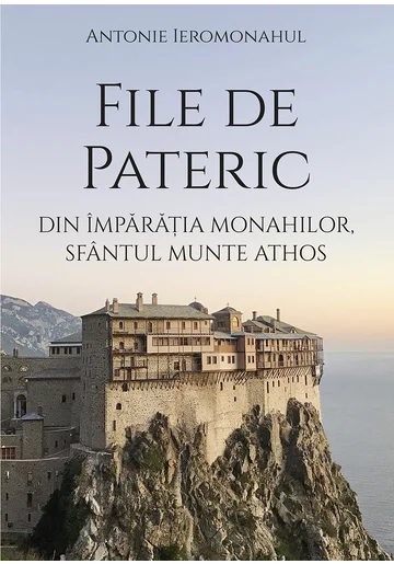 File de Pateric din imparaţia monahilor, Sfantul Munte Athos