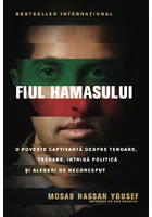 Fiul Hamasului