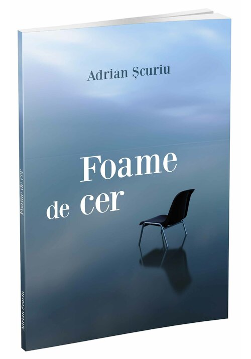 Foame de cer