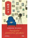 Fotograful amintirilor pierdute