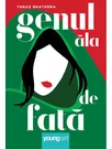 Genul ala de fata