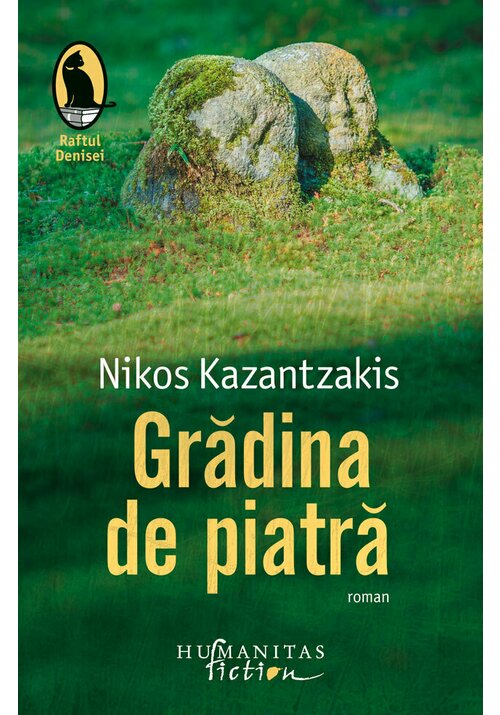 Gradina de piatra