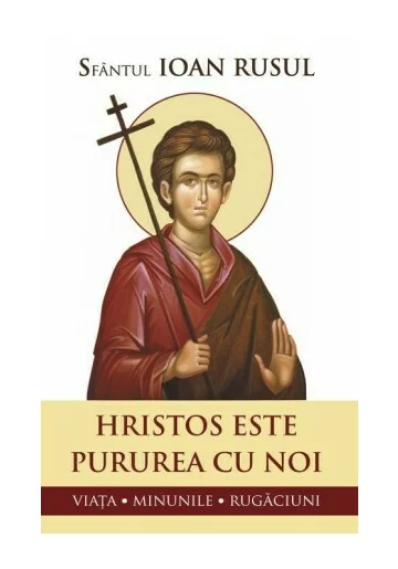 Hristos este pururea cu noi