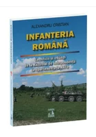 Infanteria romana
