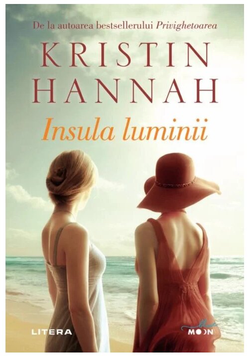Insula Luminii