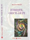 Iubeste, orice-ar fi