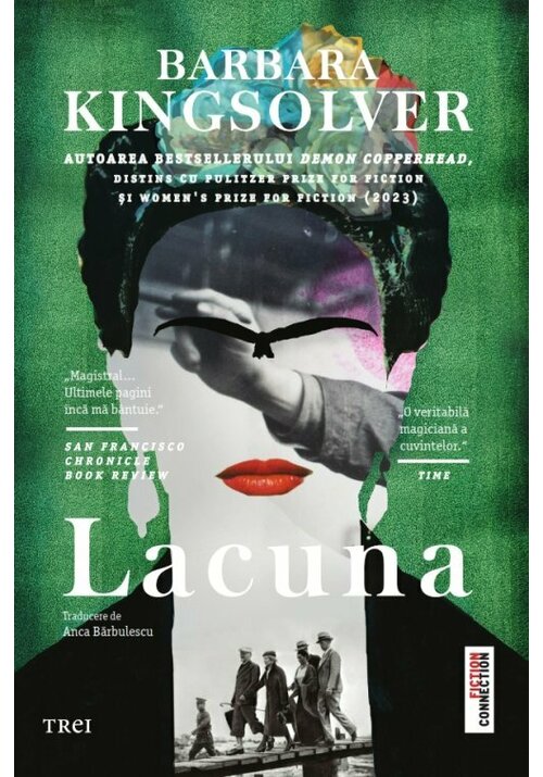 Lacuna