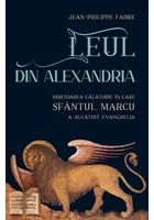Leul din Alexandria (Sfantul Marcu)