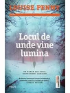 Locul de unde vine lumina