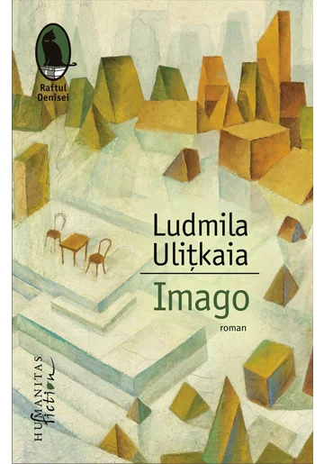 Ludmila Ulitkaia, Imago