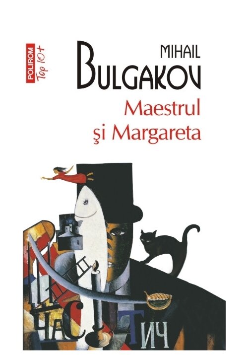 Maestrul si margareta. top 10+