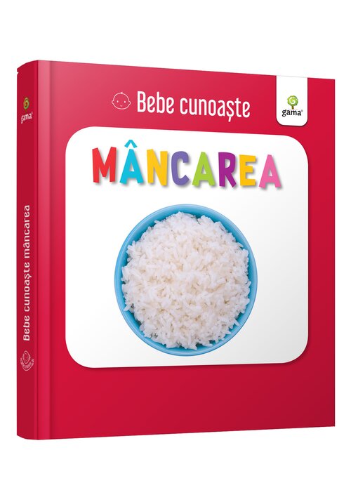 Mancarea