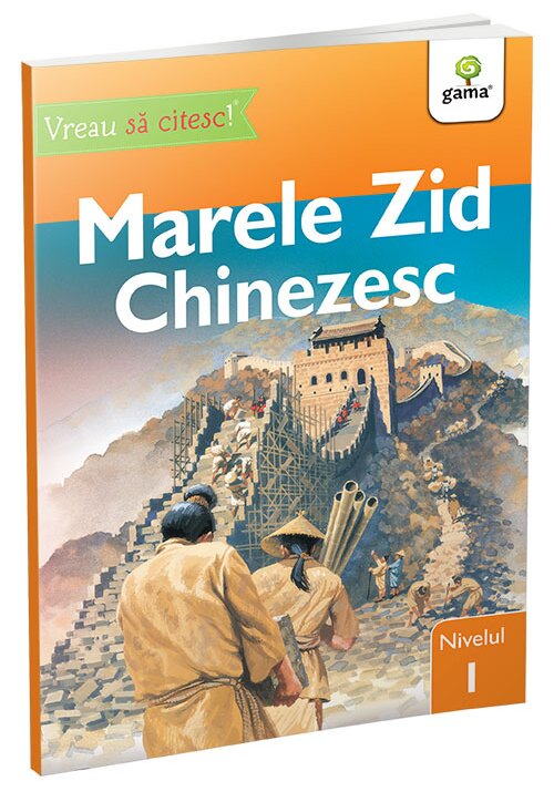 Marele Zid Chinezesc • nivelul 1