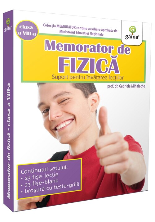 Memorator de fizică. Clasa a VIII-a