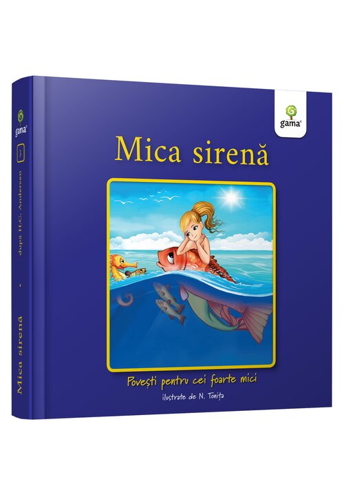 Mica Sirenă