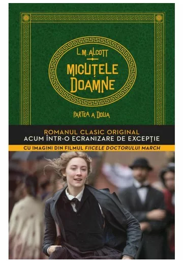 Micutele doamne: partea a doua