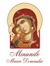 Minunile Maicii Domnului