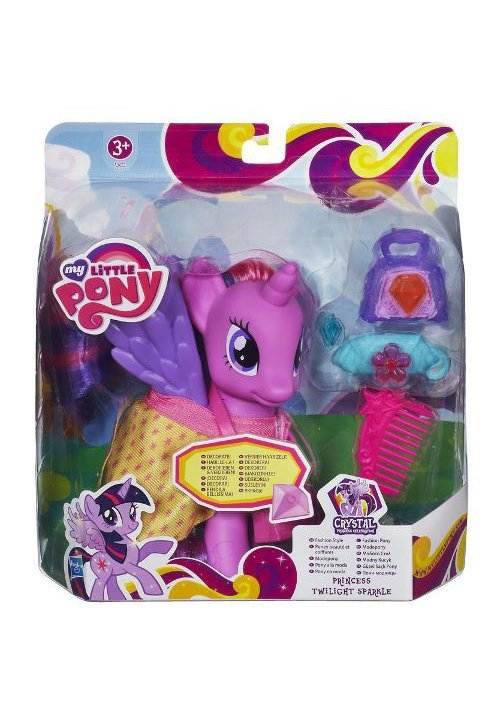 My Little Pony - Princess Twilight Sparkle