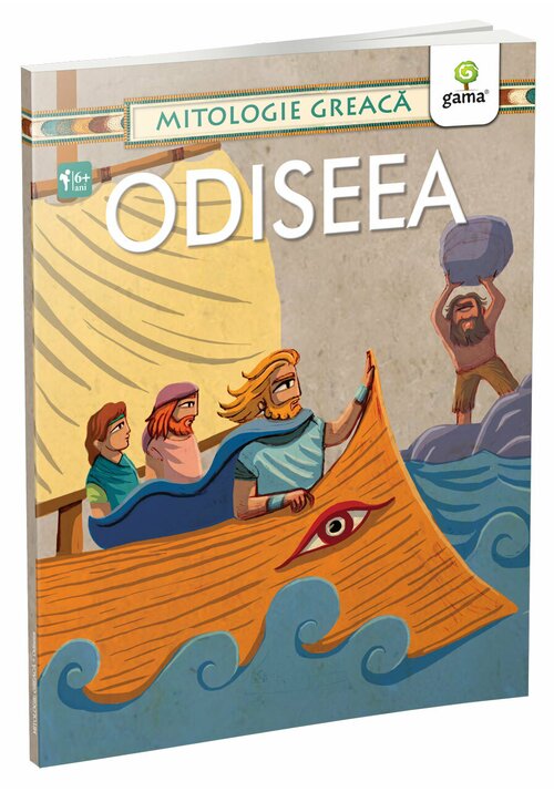 Odiseea