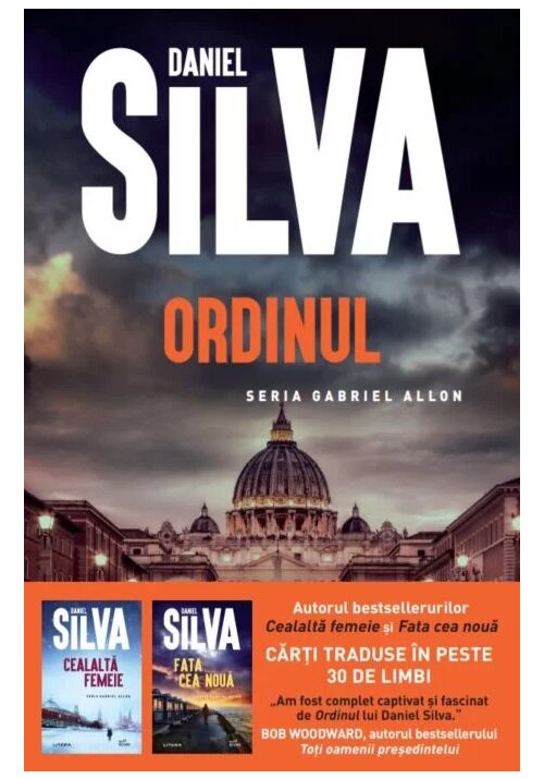 Ordinul