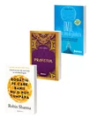 Pachet Bestselling Best Version. Set 3 carti