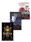 Pachet Calaretul ciumei + Seria Blesteme Stravechi. Set 3 carti