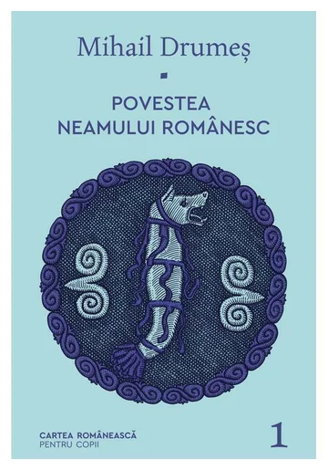 Pachet Povestea neamului romanesc ( volumele 1- 3)
