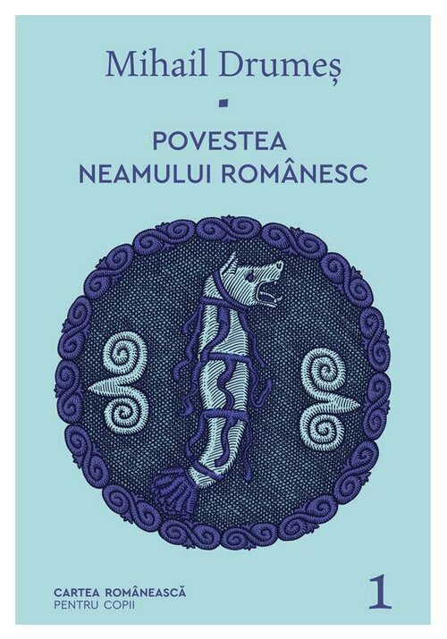 Vezi detalii pentru Pachet Povestea neamului romanesc ( volumele 1- 3)