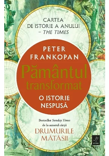 Pamantul transformat