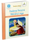 Pasarea fericirii • Batranul rege