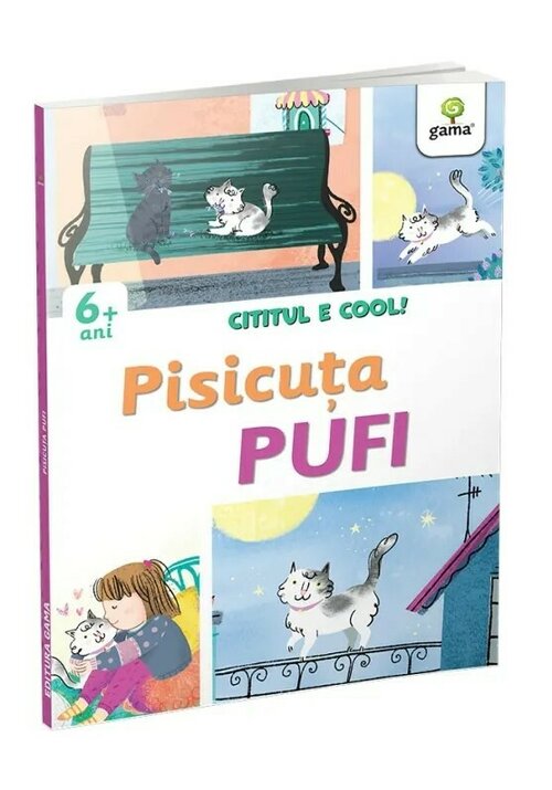 Pisicuta Pufi/Cititul e cool